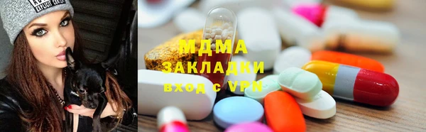 трава Вязники